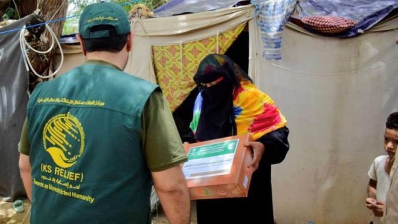 التمور هدية المملكة