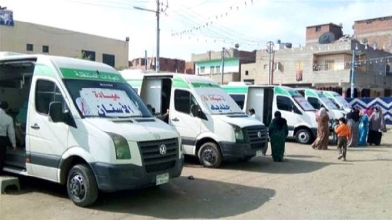 تم الكشف علي 3239