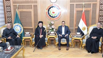 محافظ الدقهلية يستقبل الأنبا بولا مطران الإسماعيلية 