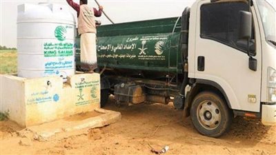 مركز الملك سلمان للإغاثة يواصل تنفيذ مشروع الإمداد المائي والإصحاح البيئي في محافظات اليمن