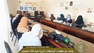 ندوات توعوية لمنطقة الدعوة والإعلام الديني بالعريش 