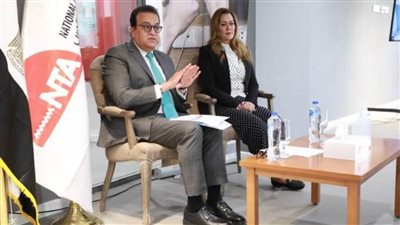 وزير الصحة يشهد تخريج الدفعة الأولى من برنامج تدريب الكوادر بالأكاديمية الوطنية للتدريب