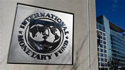 صندوق النقد يوافق على 102 مليون دولار تسهيلات ائتمانية لسيشيل