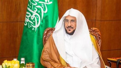 وزير الشؤون الإسلامية السعودي يدشّن مشاريع الصيانة والتشغيل لمساجد مكة المكرمة والمشاعر المقدسة