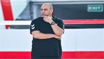 سبورتنج يعلن تعاقده مع أحمد فتحي مدرب سيدات طائرة الزمالك