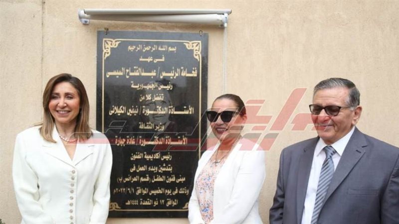 مجمع الخدمات الطلابية