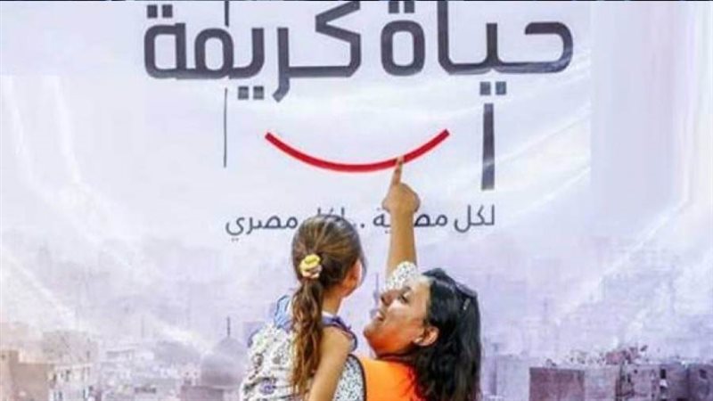 مبادرة تقدر في ١٠