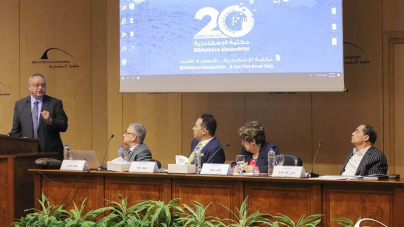 ندوة الإعلام الجديد