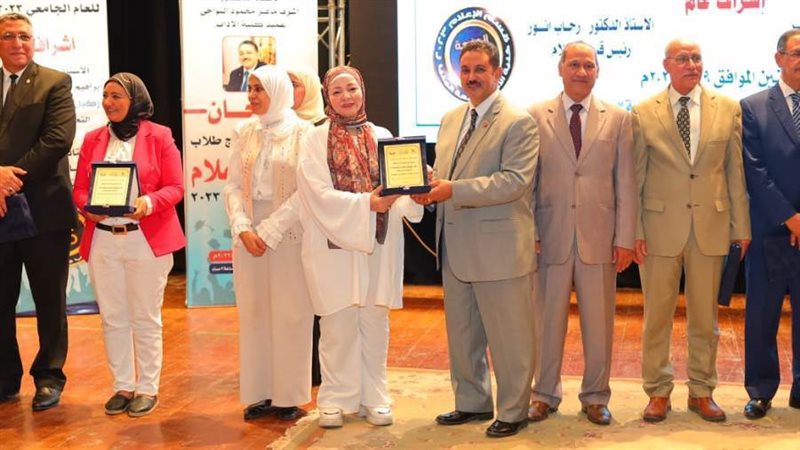 تكريم الزميلة علا