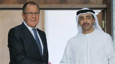 وزير الخارجية الروسي يبحث مع نظيره الإماراتي تعزيز التعاون بين البلدين