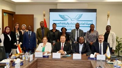  وفد من زيمبابوي يطلع على التأمين الصحي الشامل بالهيئة الاعتماد والرقابة الصحية