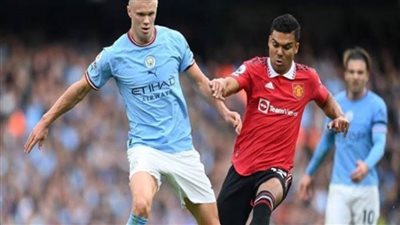 كأس الاتحاد الإنجليزي حائرة بين السيتي واليونايتد