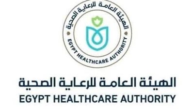 غدًا.. الرعاية الصحية تطلق نتائج دراسة الإنفاق القومي الصحي 2020/2019