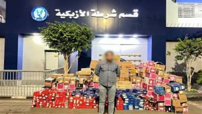  ضبط شخص بالقاهرة لاستيلائه على قطع غيار سيارات من مخزن شركة 