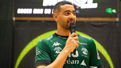 أحمد هشام دودو يودع جماهير نيم الفرنسي قبل انتقاله لمونبيليه