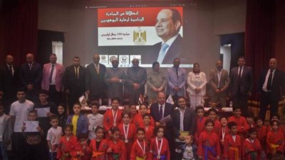  اتحاد المصريين في أوروبا يطلق مبادرة 