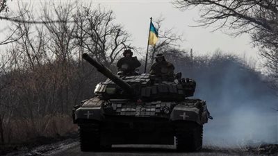الجيش الأوكراني: تواصل الاشتباكات في باخموت والجيش الروسي يتكبد خسائر كبيرة