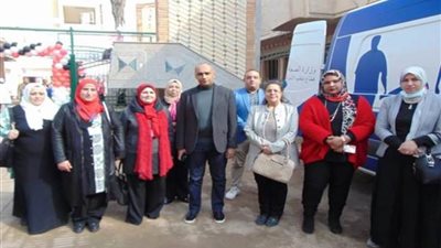 انطلاق حملة تنشيطية خدمية وتوعوية لتنظيم الأسرة والصحة الإنجابية بالغربية