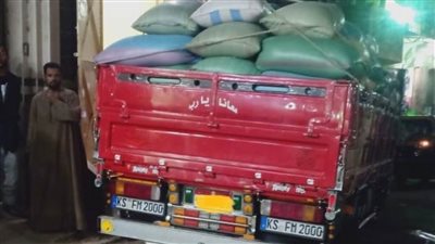 ضبط سيارة نقل بقرية بني عدي بمنفلوط محملة بـ9 أطنان قمح قديم مسوس