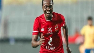 عاجل.. بيرسي تاو يتقدم بالهدف الأول للأهلي في شباك الوداد