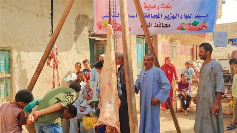 افتتاح منفذ لبيع