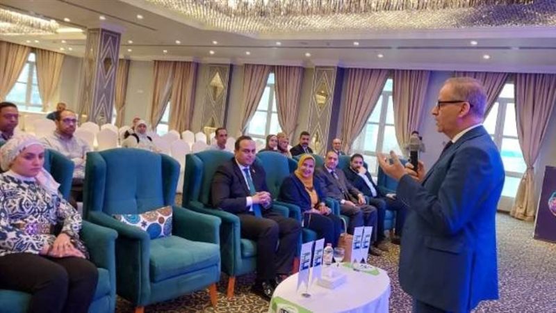 مؤتمر نعمل معا