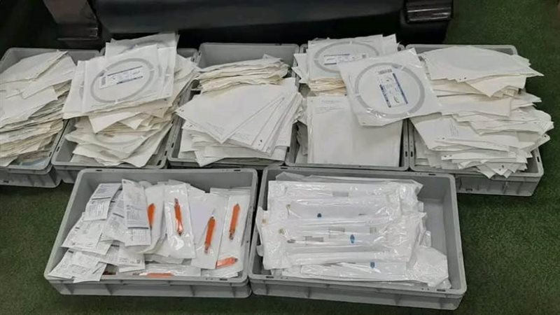 الكمية المضبوطه