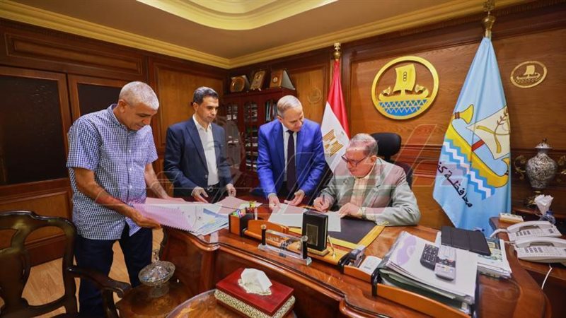 محافظ كفرالشيخ