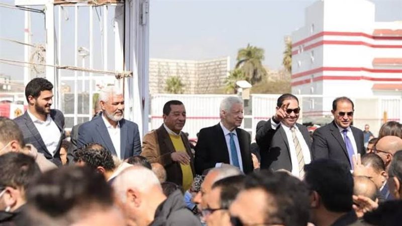 مجلس إدارة الزمالك