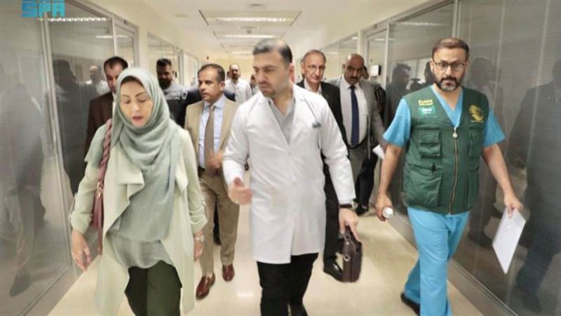 مركز الملك سلمان