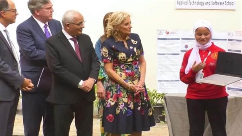 قرينة الرئيس الأمريكي