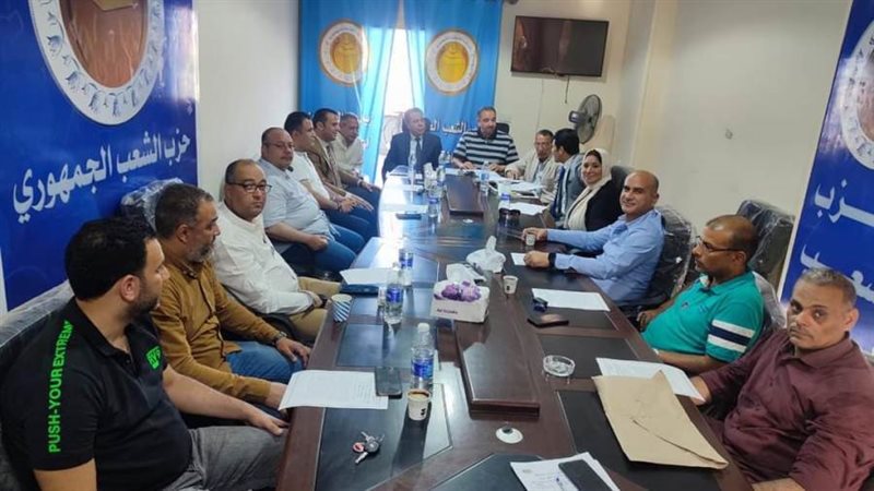 جانب من الاجتماع