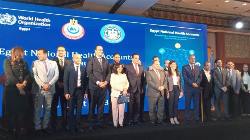 خلال إطلاق تقرير