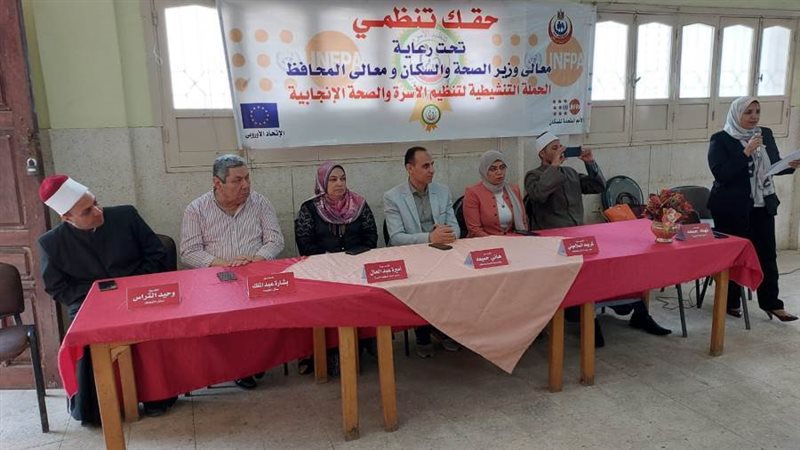 انطلاق الحملة التوعوية