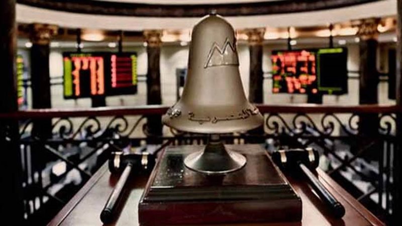 البورصة المصرية