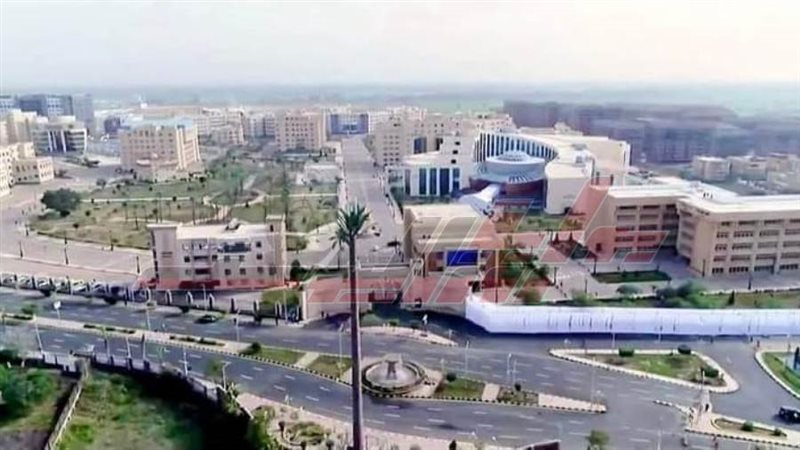 جامعة كفرالشيخ