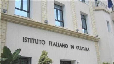 المركز الثقافي الإيطالي بالقاهرة يحتفل بتاريخ السينما الإيطالية 15 يونيو المقبل