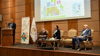وزيرة البيئة: ندعم آليات التنمية المستدامة فى جميع القطاعات    