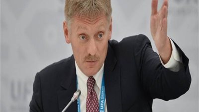 الكرملين: روسيا تنتظر مقترحات ملموسة للحد من التسلح من الولايات المتحدة