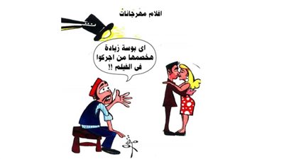 أفلام مهرجانات