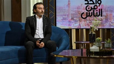 أحمد عزمي: أمي مرضت بسببي وأبي توفي ولم يحضر أي فنان العزاء