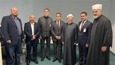 مفتي الجمهورية يصل إلى العاصمة بلجراد في مستهل زيارته الرسمية إلى صربيا