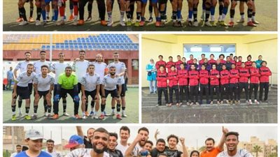 منتخب البحيرة للصم والبكم يتأهل للدور النهائي لبطولة الجمهورية لكرة القدم