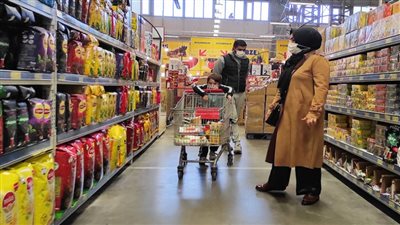 استمرار انخفاض التضخم في منطقة منظمة التعاون الاقتصادي والتنمية إلى 7.4%