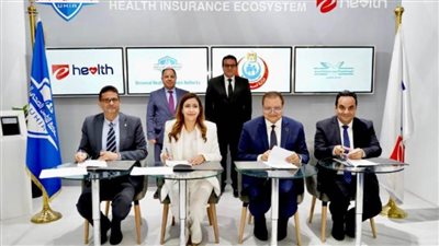 بروتوكول تعاون بين 