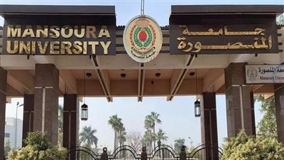 قافلة جامعة المنصورة تفحص 15 ألف حالة بشمال سيناء