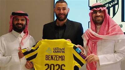 رسميًا.. اتحاد جدة يعلن ضم كريم بنزيما حتى عام 2026