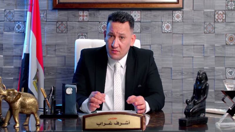 أشرف غراب الخبير