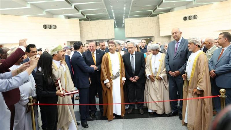 ملتقى الصحافة العمانية