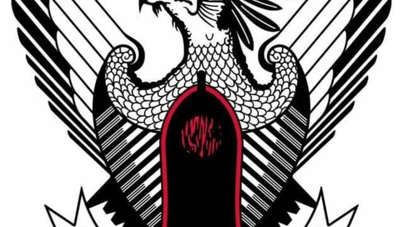 شعار الجيش السوداني